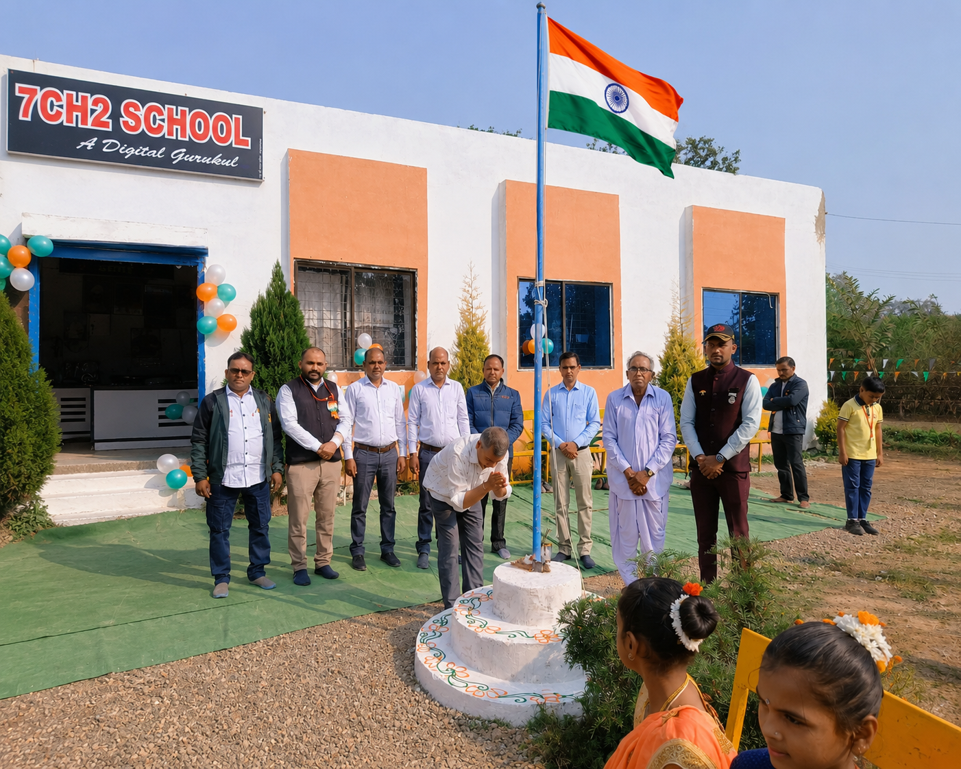 Republic Day